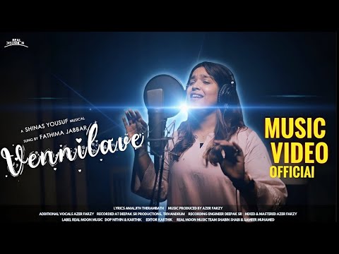 Real Moon Music and Fathima Jabbar