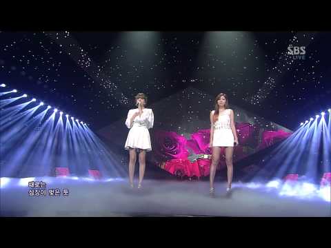 130224 - SBS Inkigayo Jevice - Cause Of You HD