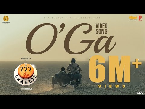 O'Ga, Konkani Song - 777 Charlie | Rakshit Shetty | Sangeetha Sringeri | Kiranraj K | Nobin Paul — 777 Charlie