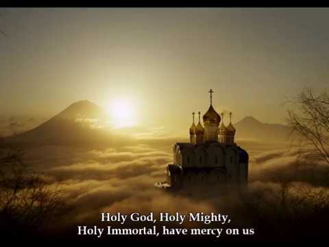 The Trisagion Hymn (as chanted during the Orthodox funeral procession)