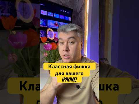 Теперь вы точно сможете делать 3D обои сами)