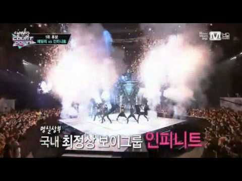 130725 Ailee vs Infinite clip