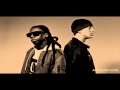 *NEW 2015* Lil Wayne Ft. Eminem - Only You Can ...