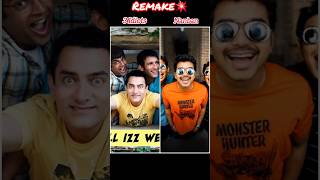 Download lagu 3 Idiots vs nanban movie remake 😱 all cast. #3iditos #shorts #thalapathyvijay #trending #remake mp3 Download lagu 3 Idiots vs nanban movie remake 😱 all cast. #3iditos #shorts #thalapathyvijay #trending #remake mp3