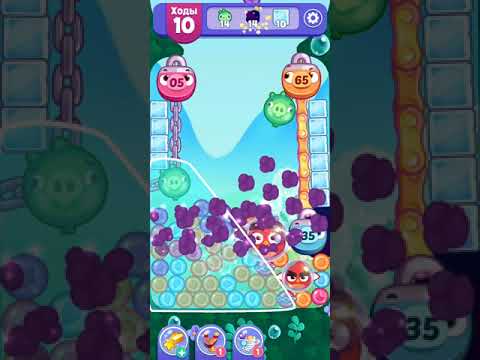 Angry Birds Dream Blast lvl 869