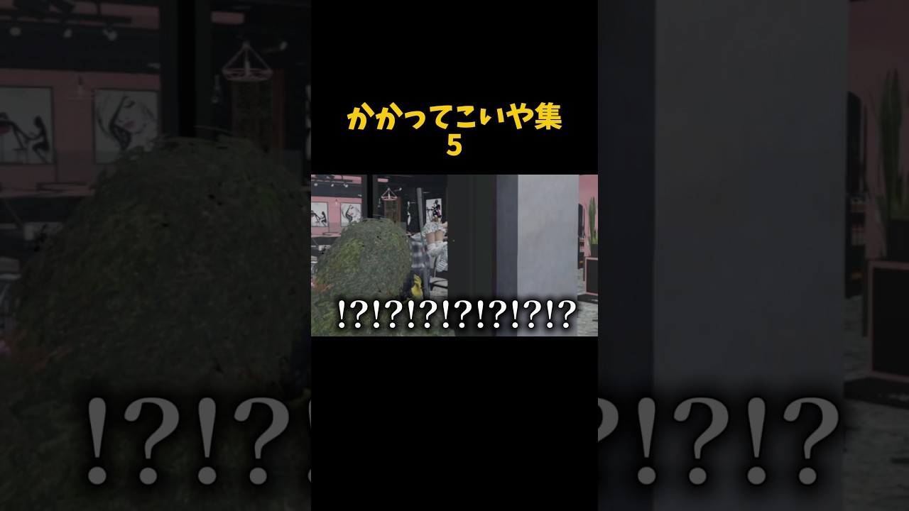 かかってこいや集5 #gtarp #グラセフ #ゲーム実況