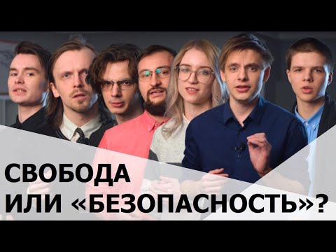 10 марта мы выходим против изоляции рунета