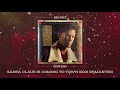 Randy Travis - Santa Claus Is Coming to Town (2021 Remaster)