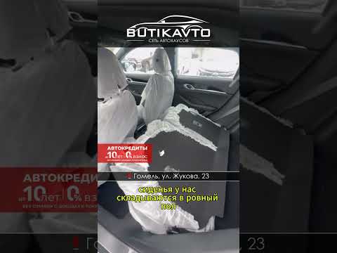 фото geely binyue l i 0