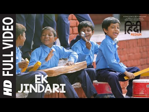 Ek Jindari Full Video Song | Hindi Medium | Irrfan Khan, Saba Qamar | Sachin -Jigar