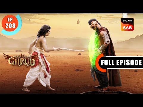 Kartikeya Ki Antim Pariksha - Dharma Yoddha Garud - Full Episode - EP 208 - 10 Nov 2022