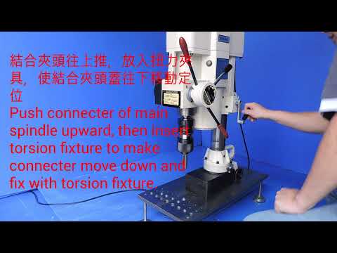 ElectroMagnetic Drilling And Tapping Machine