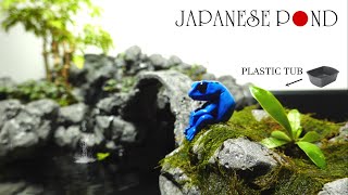 Japanese Pond Waterfall for Rice Fish from Plastic TUB Aquarium/aquaterrarium TableTop ｜山岳レイアウト水槽