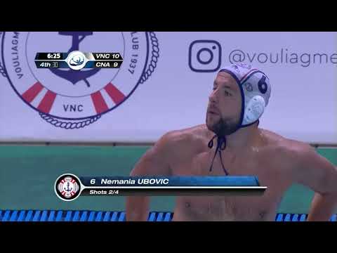 Vouliagmeni vs CN Barceloneta - Highlights - Champion's League 2023-2024 - Round 2