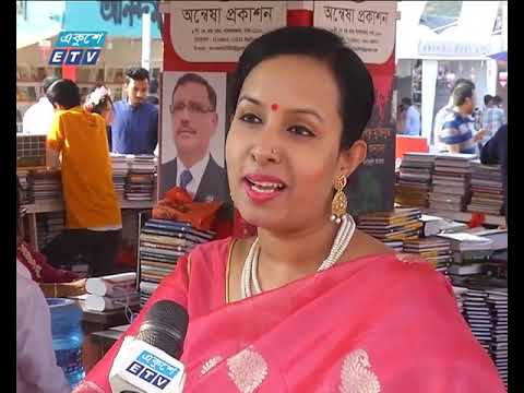 বইমেলায়তেও ভ্যালেন্টাইনস ডের প্রভাব