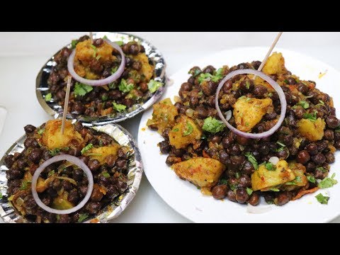 Ramzan mai Banaye Aloo Chane ki Chatpati Masaledar Chaat | Yasmin Huma Khan Video