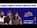 മനസ്സിന് കുളിർമ്മ നൽകുന്ന ലളിതമായ സി