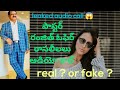 Latest Pastor Ranjit Lophir Hot Telugu Audio Call Pastor Calls Young Girl Ophirministries