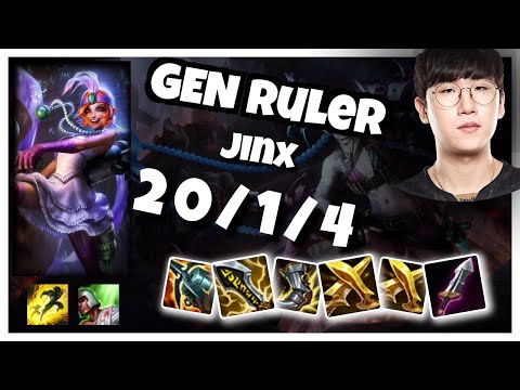 Jinx Gameplay Challenger Replay S11 - 11.4 Bot Lane (20/1/4) - KOREAN