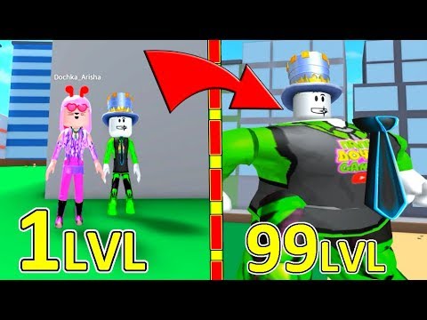 СТАНЬ САМЫМ ТОЛСТЫМ #7! Почему Самый БЫСТРЫЙ ПАПА съел ВСЕХ! БЕЗУМНЫЙ Симулятор ОБЖОРЫ в РОБЛОКС!