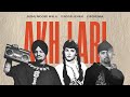 AKH LARI Trap Mix Noor Jehan X Sidhu Moose Wala X Bohemia Prod By AWAID AWAIS