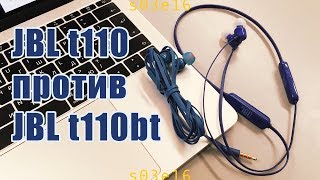 JBL Tune 110BT White (JBLT110BTWHT) - відео 2