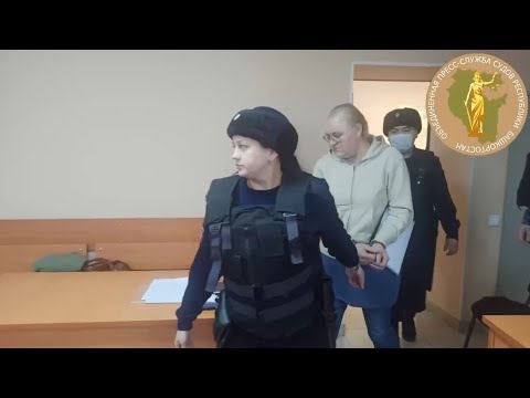 Приговор за ограбление банка по телефону с гранатой