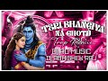 Teri Bhangiya Na Ghotu Aaj Trap Mix DJ RD Music X DJ Abhishek Raj Kawad Yatra 2025 Special