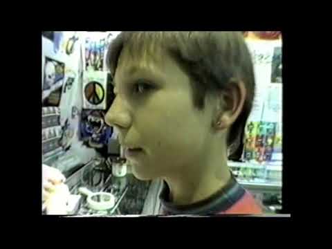 Novak part from Powell Peralta Chaos