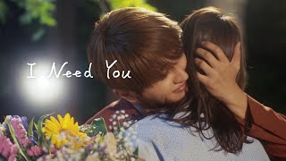Nissy(⻄島隆弘) / 「I Need You」Music Video