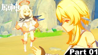 #1 原神 初見プレイ【ゆっくり実況】