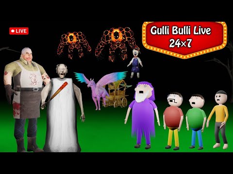 Gulli Bulli Full Episode | 24/7 Live | Cartoon | Baba Wala | Make Joke Horror Vines
