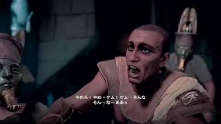え、倒しちゃった…