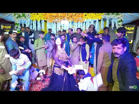 chad wini meri chad we