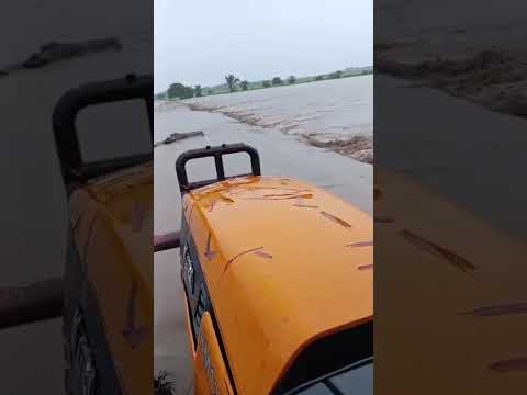 Río Tocaría Nunchía