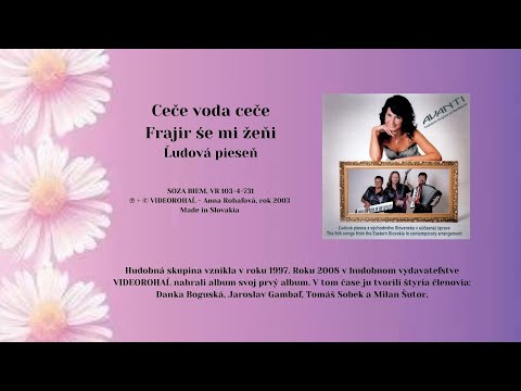 AVANTI - Ceče voda ceče, Frajir še mi