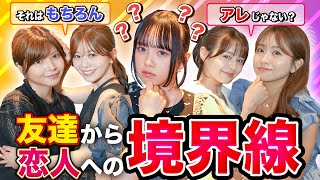 [Twit] 本間日陽 240728