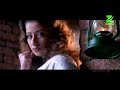 Ye Pyasi Mohabbat Appqubz 90s Filmisongs YePyasiMohabbat