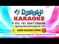 POOPOLA VASEEGARA KARAOKE SHSRDD
