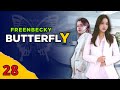 Does Freen Have Feelings For Becky Fanfic FreenBecky BUTTERFLY Chapter 28