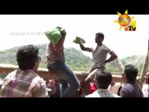 Hiru TV