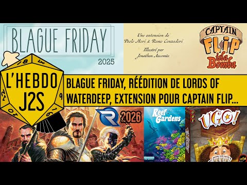 Une petite partie (numérique)