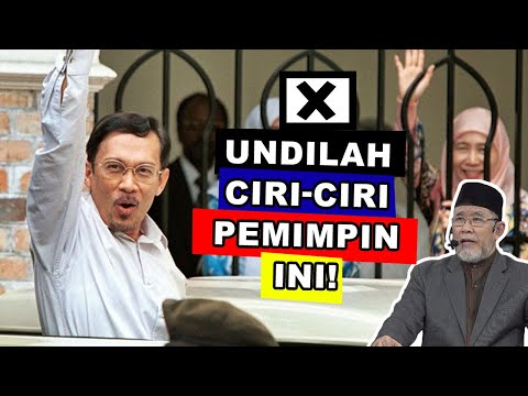 Undilah Ciri-Ciri Pemimpin Ini! | Dato' Dr. Danial Zainal Abidin