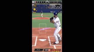 プロ野球スピリッツＡ実況　ランク戦　ガチャ動画