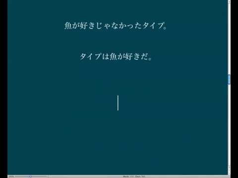 [3-3.1] The na-adjective - Tae Kim's Japanese Grammar Guide