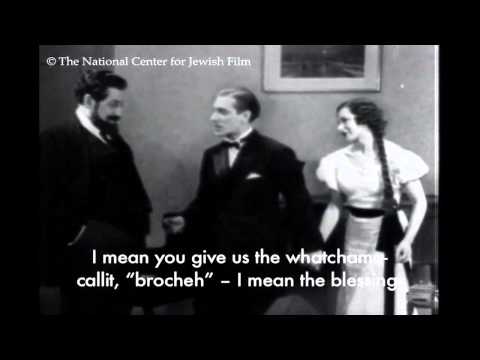 Bar Mitzvah (1935) Clip 1: A Father's Boureka