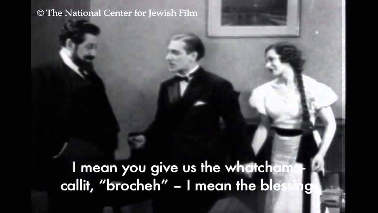 Bar Mitzvah (1935) Clip 1: A Father's Boureka
