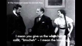 Bar Mitzvah (1935) Clip 1: A Father's Boureka