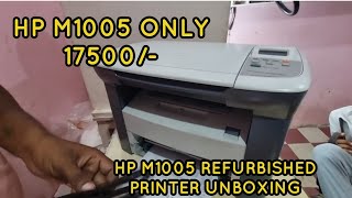 Hp m 1005 refurbished printer unboxing | Buy hp 1005 refurbished in very low cost