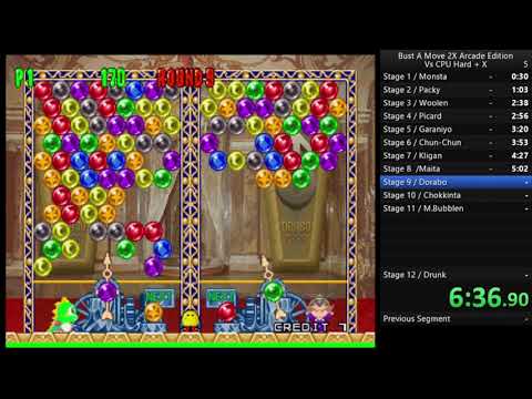 Speedrun : Bust-A-Move 2X Arcade Edition (Saturn) VS Cpu Hard + X (11m29s)